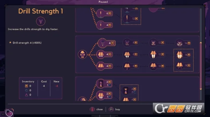 穹顶守护者MOD作弊菜单截图