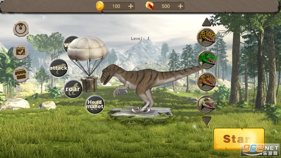 生存恐龙岛单机游戏截图