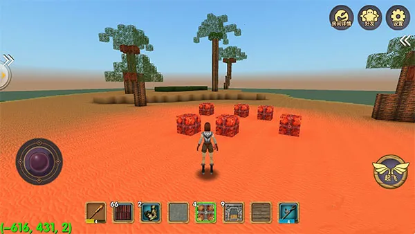 被尘封的故事无限钻石最新版