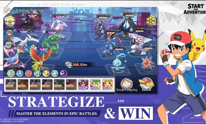 宝可梦：幻术大师国际服2026下载安装截图