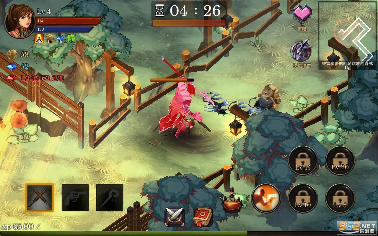 ����������ƽ��v3.21 ��׿��