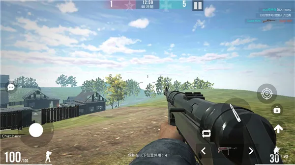 欧洲前沿2026官方正版