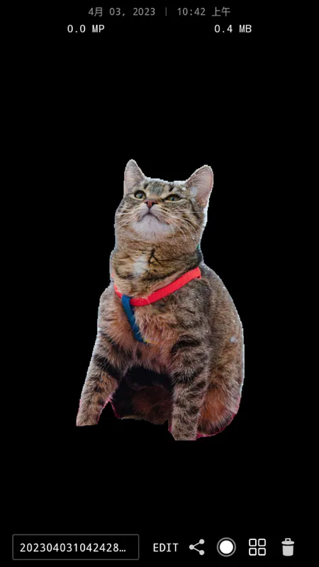 ProShot(手机摄影软件)