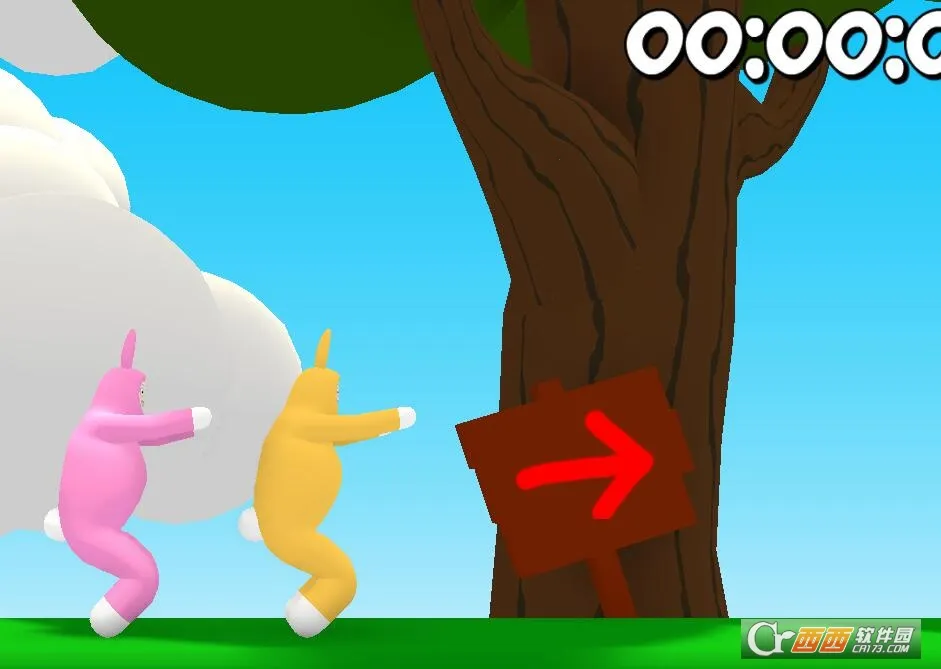 超级兔子人(休闲联机闯关游)截图