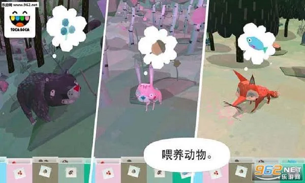 Toca Nature(托卡大自然游戏)截图