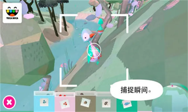 Toca Nature(托卡大自然游戏)截图