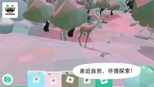 Toca Nature(托卡大自然游戏) Toca Nature(托卡大自然游戏)
