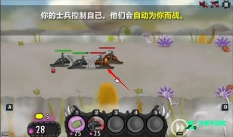 异虫女王免费正版下载