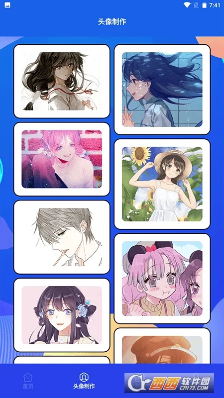 木偶漫画小屋(漫画阅读创作平台)截图