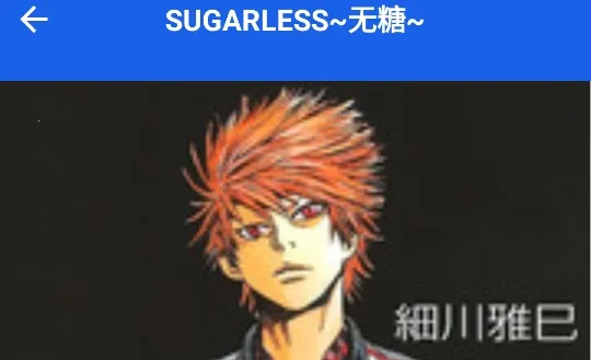 木偶漫画小屋(漫画阅读创作平台)