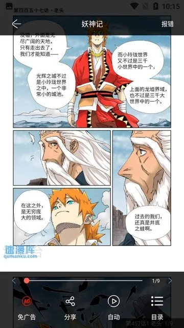 NF����2026�ٷ����°汾