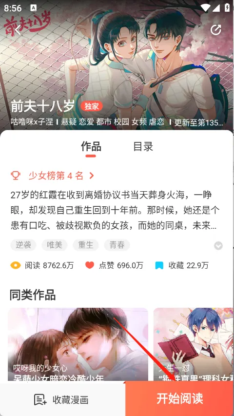 FAKKU����2026�ٷ�����