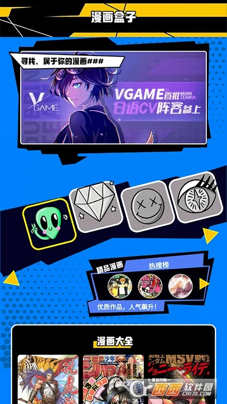 �����˺���2026���ذ�װv1.1 �ֻ���