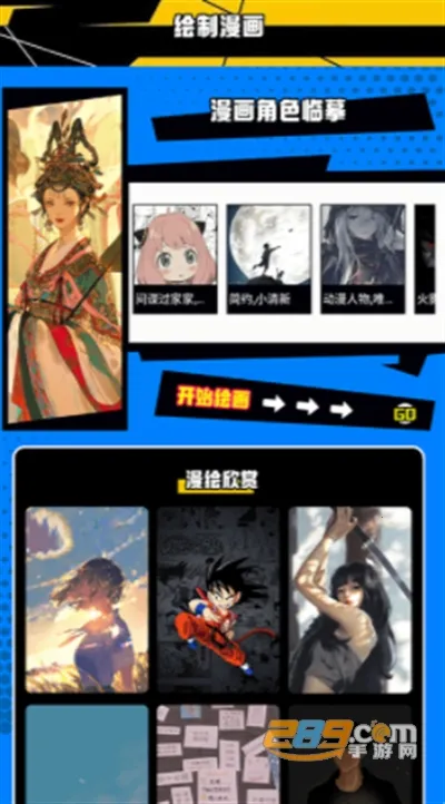 �����˺���2026���ذ�װv1.1 �ֻ���