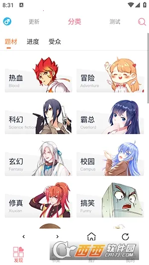 ����������2026�ٷ����°汾v1.2 �ٷ�����