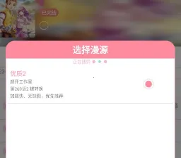 ����������2026�ٷ����°汾