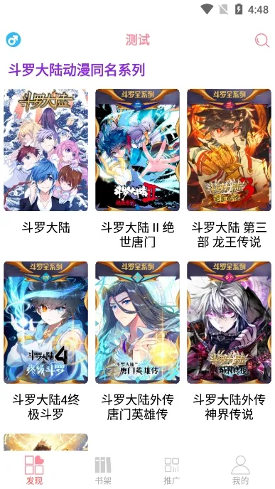 ����������2026�ٷ����°汾