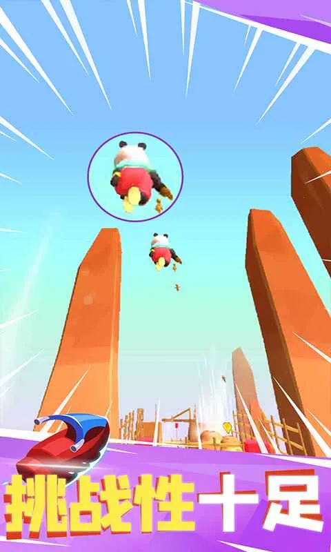 飞钩跑酷(动作冒险跑酷手游)截图