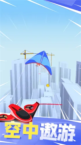 飞钩跑酷(动作冒险跑酷手游)