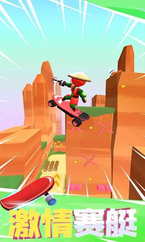 飞钩跑酷(动作冒险跑酷手游)截图