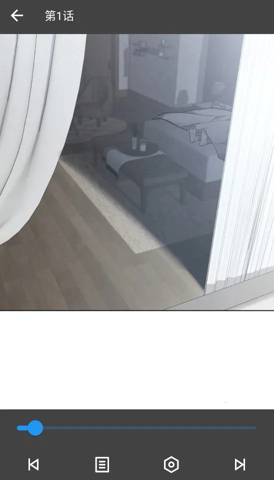 简耽漫画2026官方最新版本 简耽漫画2026官方最新版本