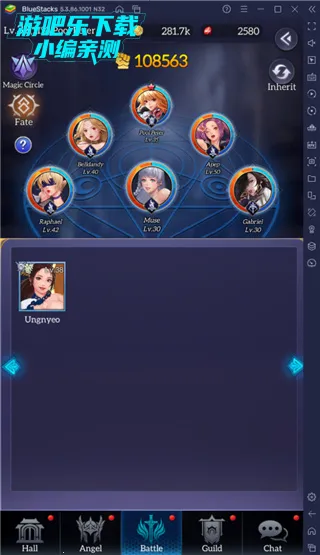 放置女神内购破解版