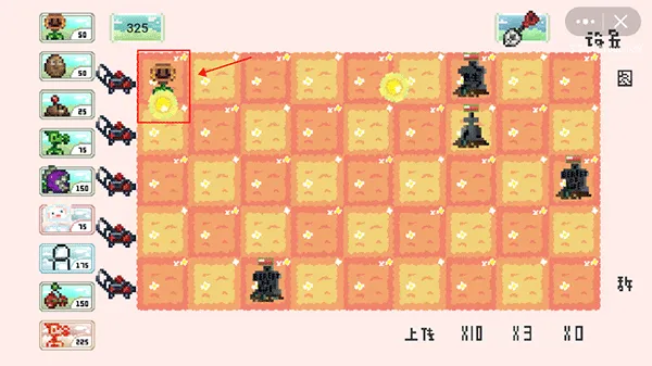 pvz像素安卓版手机版