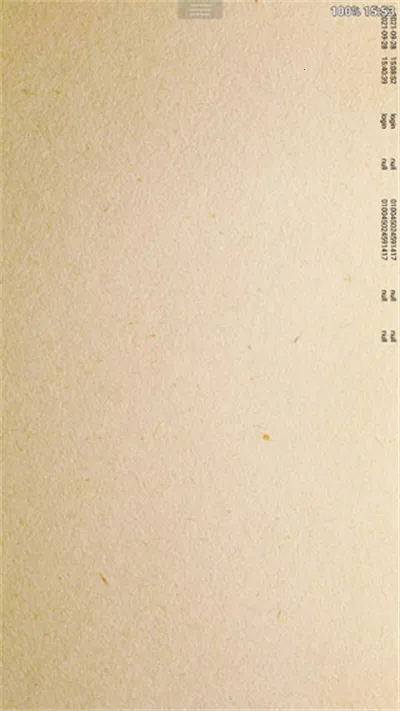 完美漫画阅读器(漫画阅读工具)