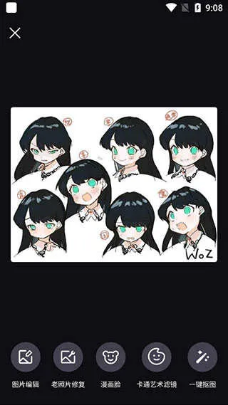 styler��Ч���2026�ٷ�����