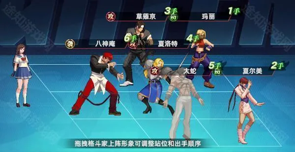 snk全明星觉醒安卓版手机版 snk全明星觉醒安卓版手机版