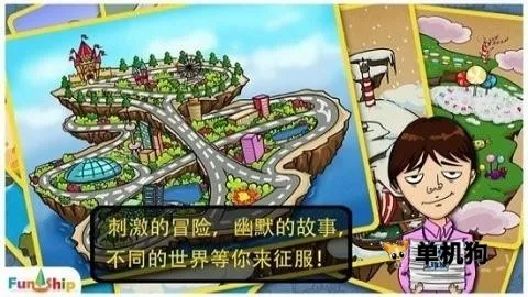 找你妹老款(找你妹老款游戏玩法)