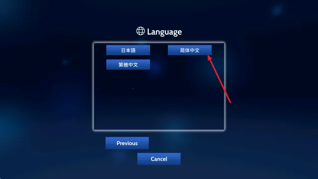 拆弹专家2026官方最新版本