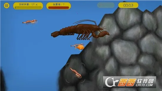 美味星球4破解版无限金币钻石截图