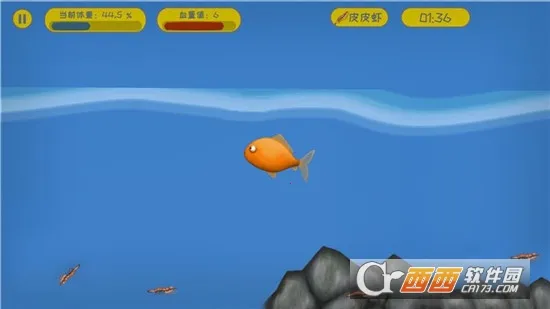 美味星球4破解版无限金币钻石截图