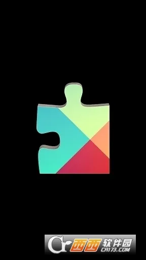 谷歌服务框架(谷歌套件工具)截图