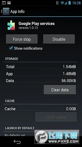谷歌服务框架(谷歌套件工具)截图