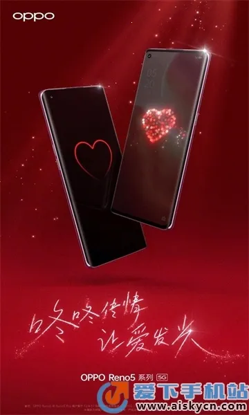 咚咚传情2026官方最新版本截图