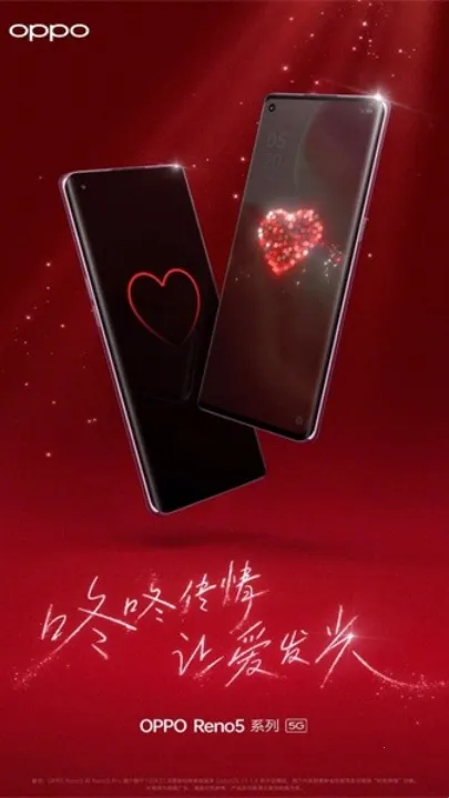 咚咚传情2026官方最新版本