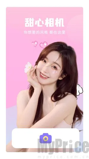 岛遇2026最新版本 岛遇2026最新版本