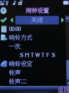 语音王(语音播报软件)截图