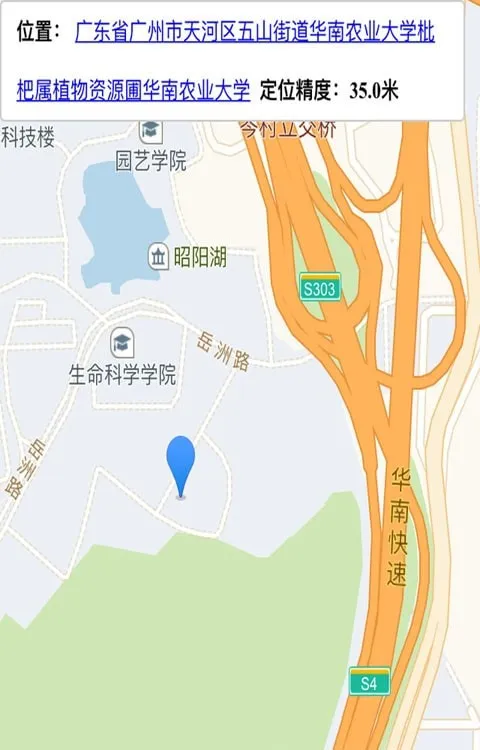 小航老人桌面安卓版手机版截图