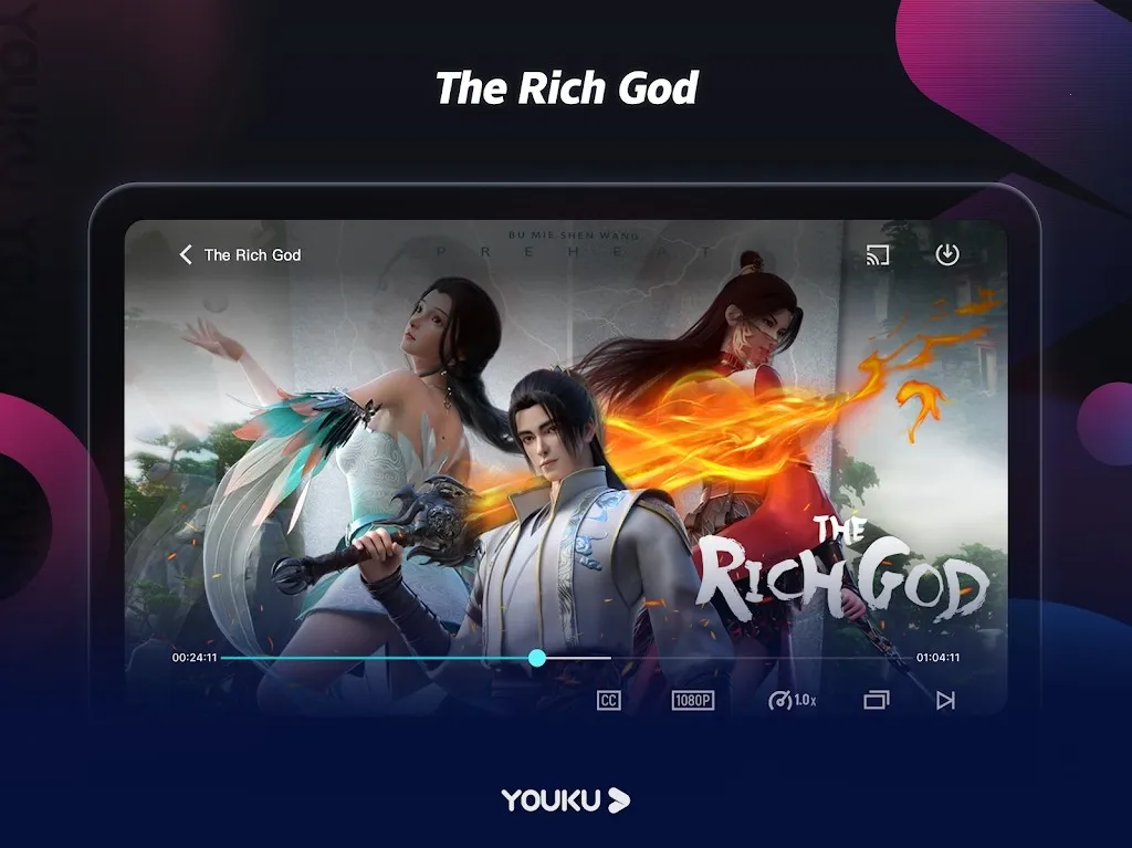 优酷海外(海外视频播放器)截图