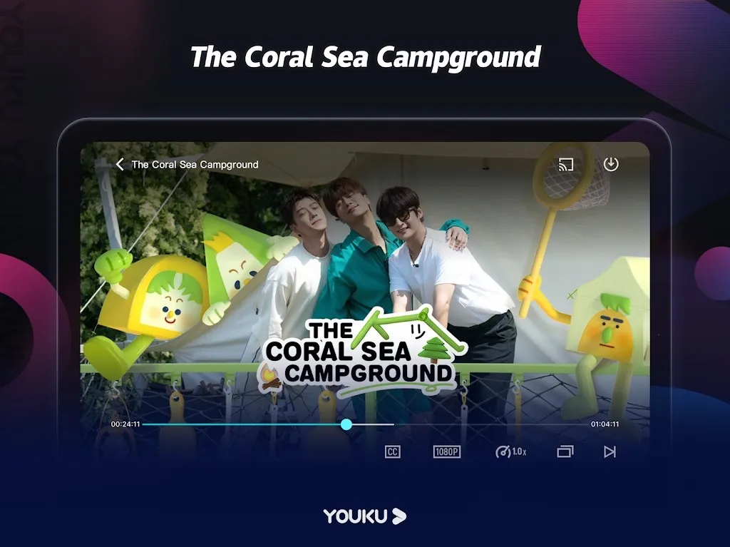 优酷海外(海外视频播放器)截图