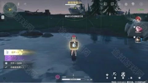 鸣潮云游戏正版