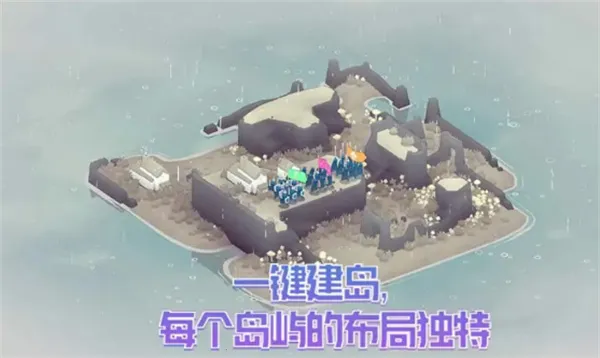 黎明守卫(中世纪建造生存游)截图