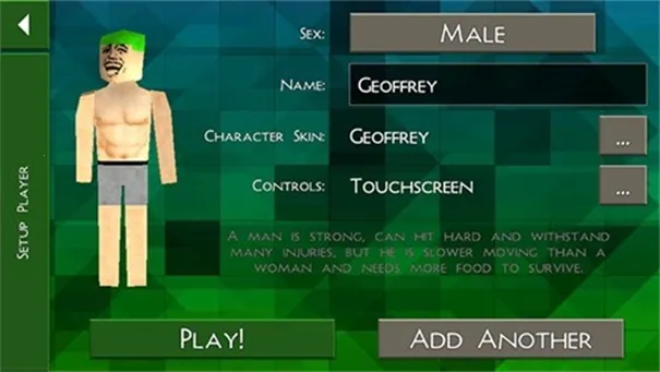 生存战争完美世界人界篇优化版安卓版手机版截图