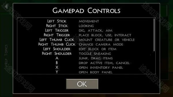 生存战争完美世界人界篇优化版安卓版手机版 生存战争完美世界人界篇优化版安卓版手机版