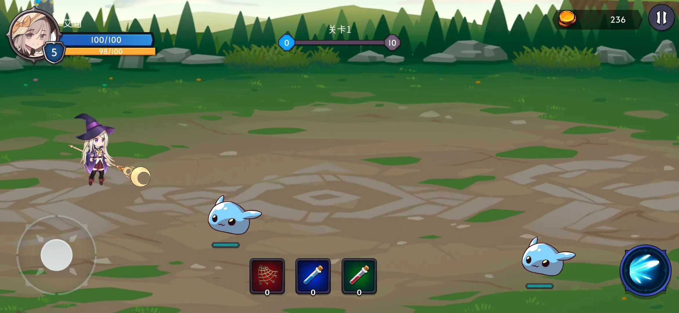 召唤与进化2026官方正版截图