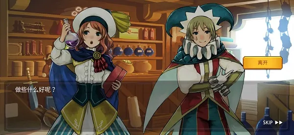 召唤与进化2026官方正版