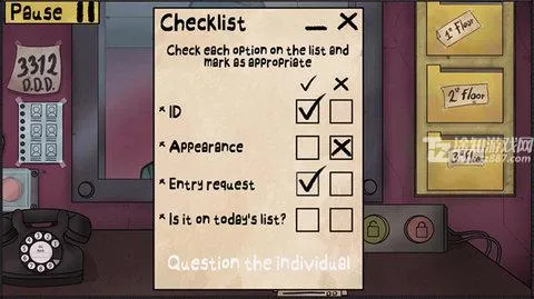 你不是我的邻居2026最新版本